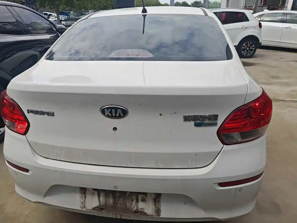 Kia Huanchi — миниатюра 6