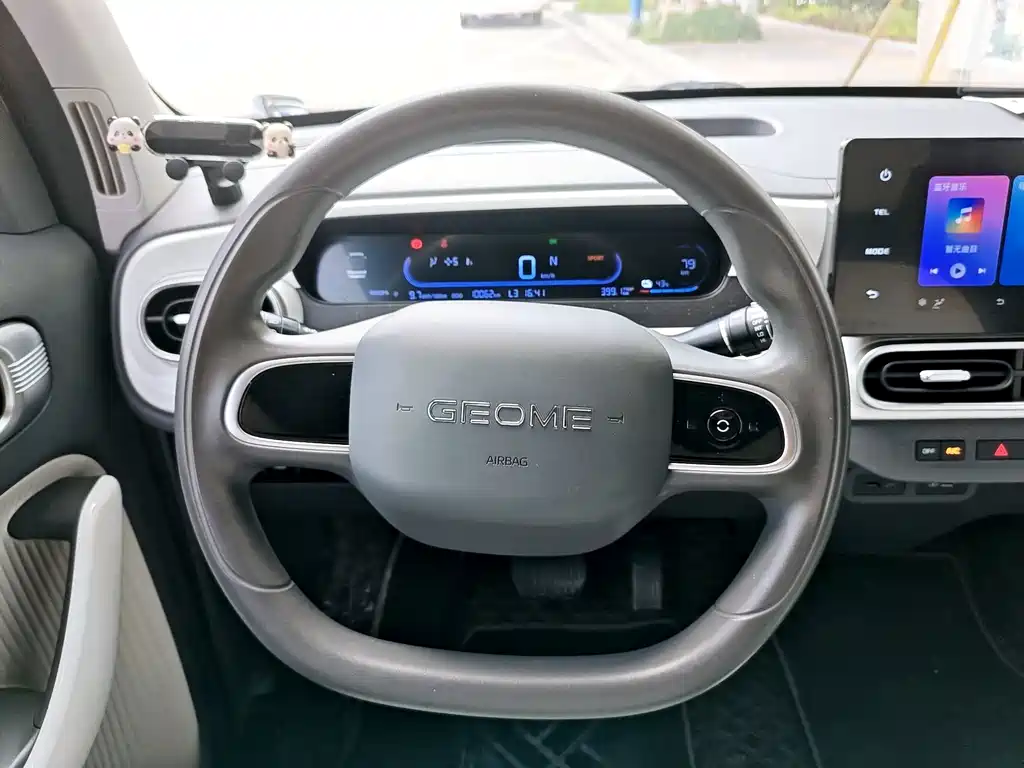Galaxy Panda — миниатюра 12