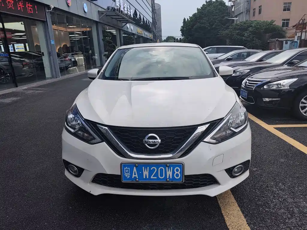 Nissan Sylphy 2021 1.6XL CVT Luxury