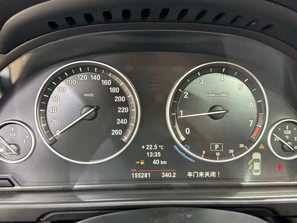 BMW 5 Series — миниатюра 26