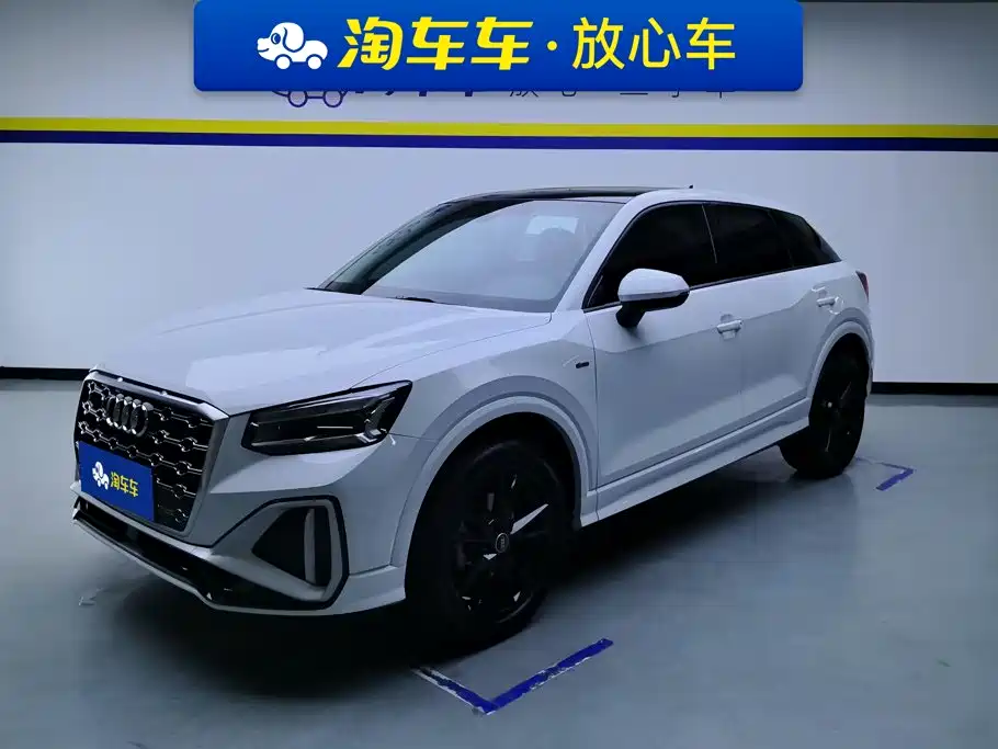 Audi Q2L