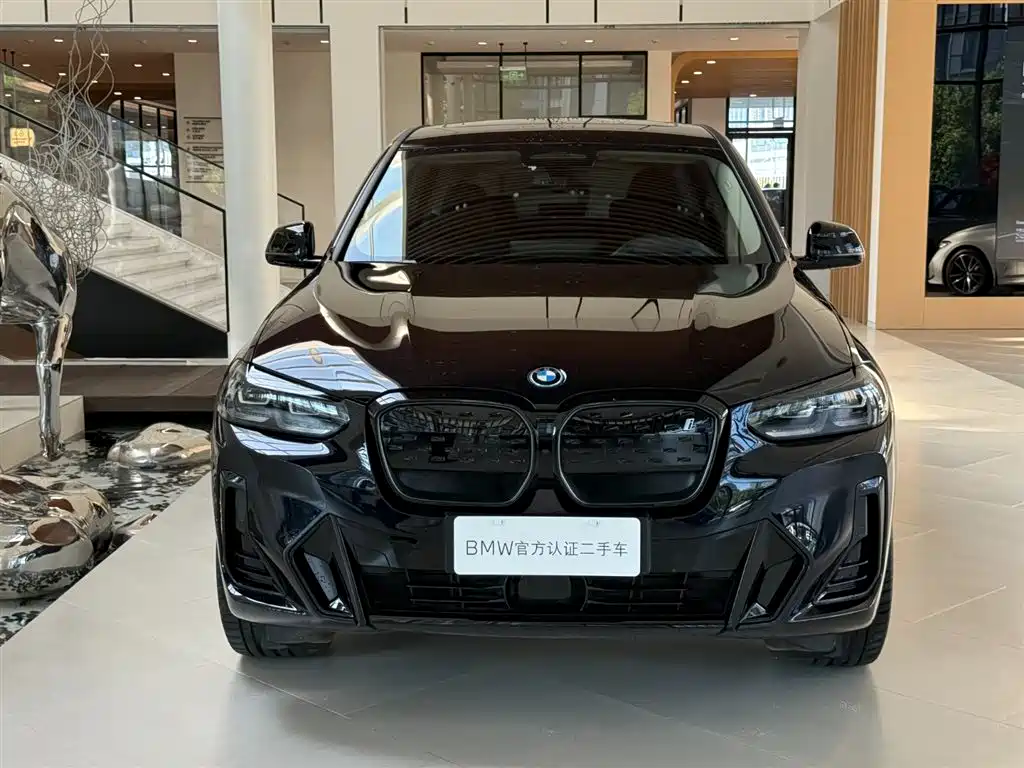 BMW iX3 — миниатюра 12