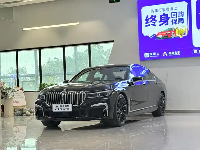 2019 BMW 7er