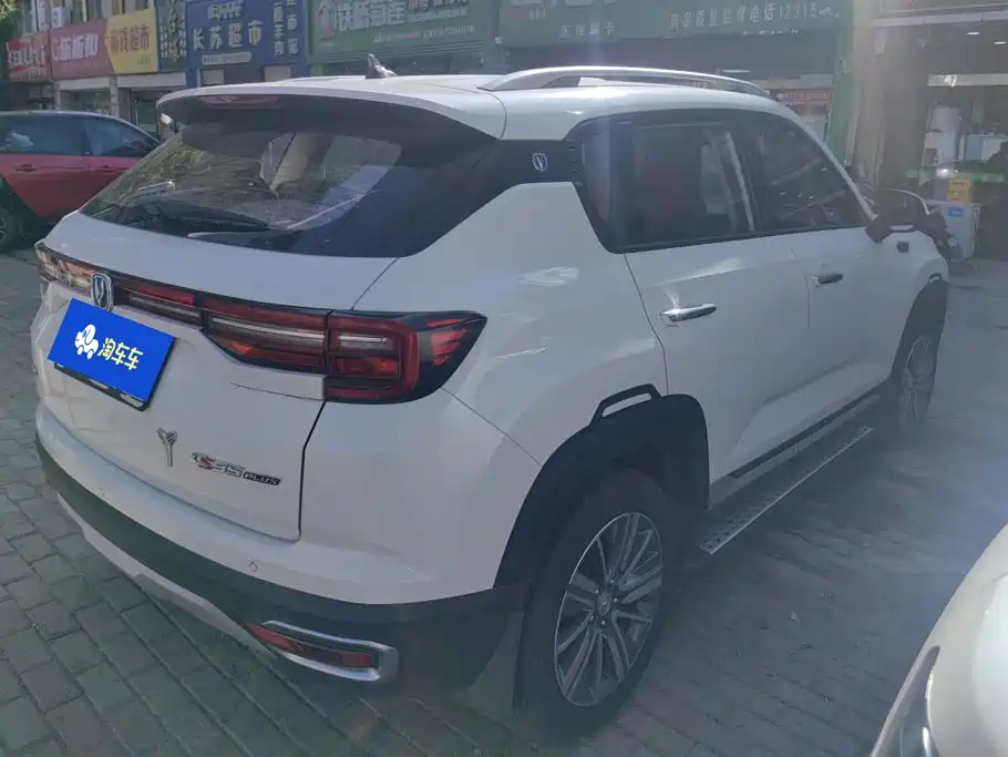 Changan CS35PLUS — миниатюра 3
