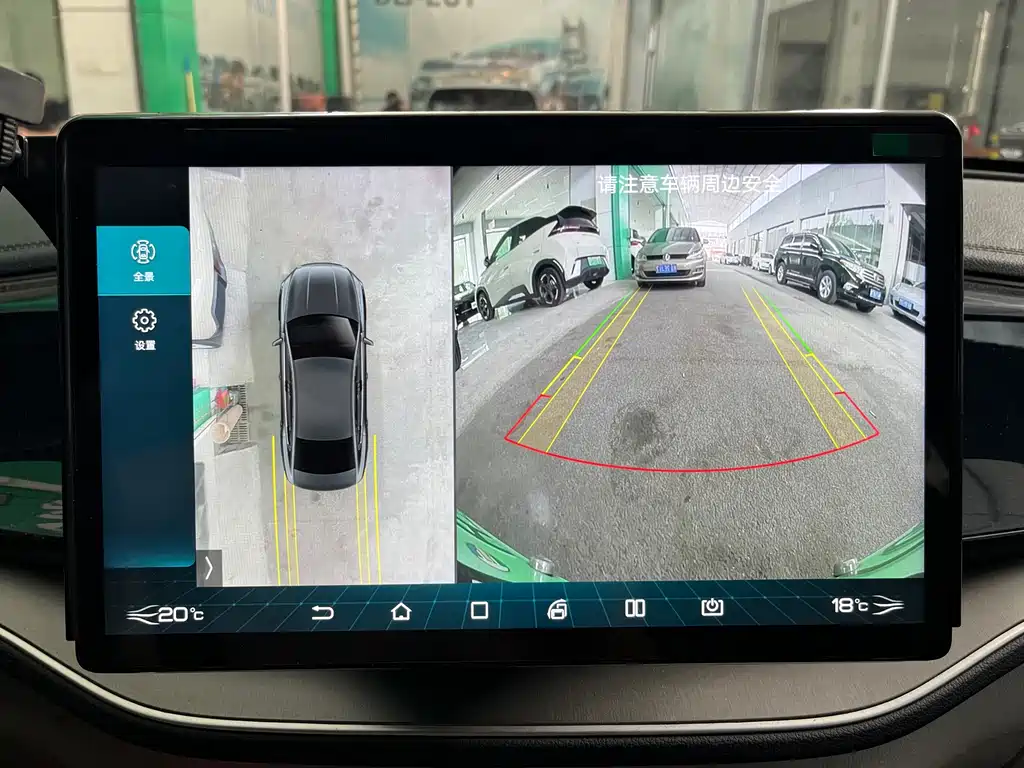 BYD Qin PLUS — миниатюра 16
