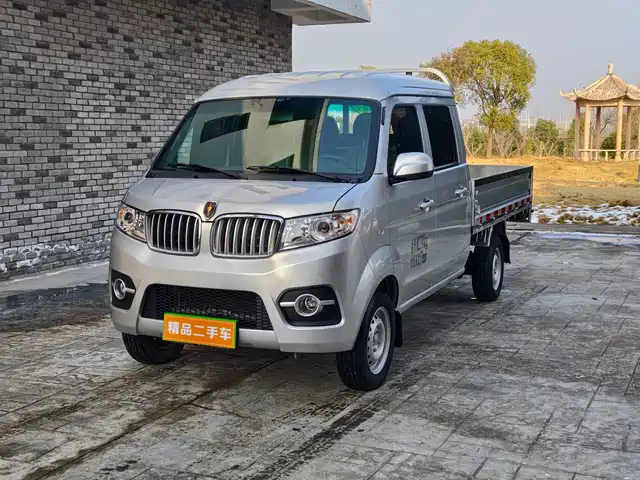 JINBEI T3