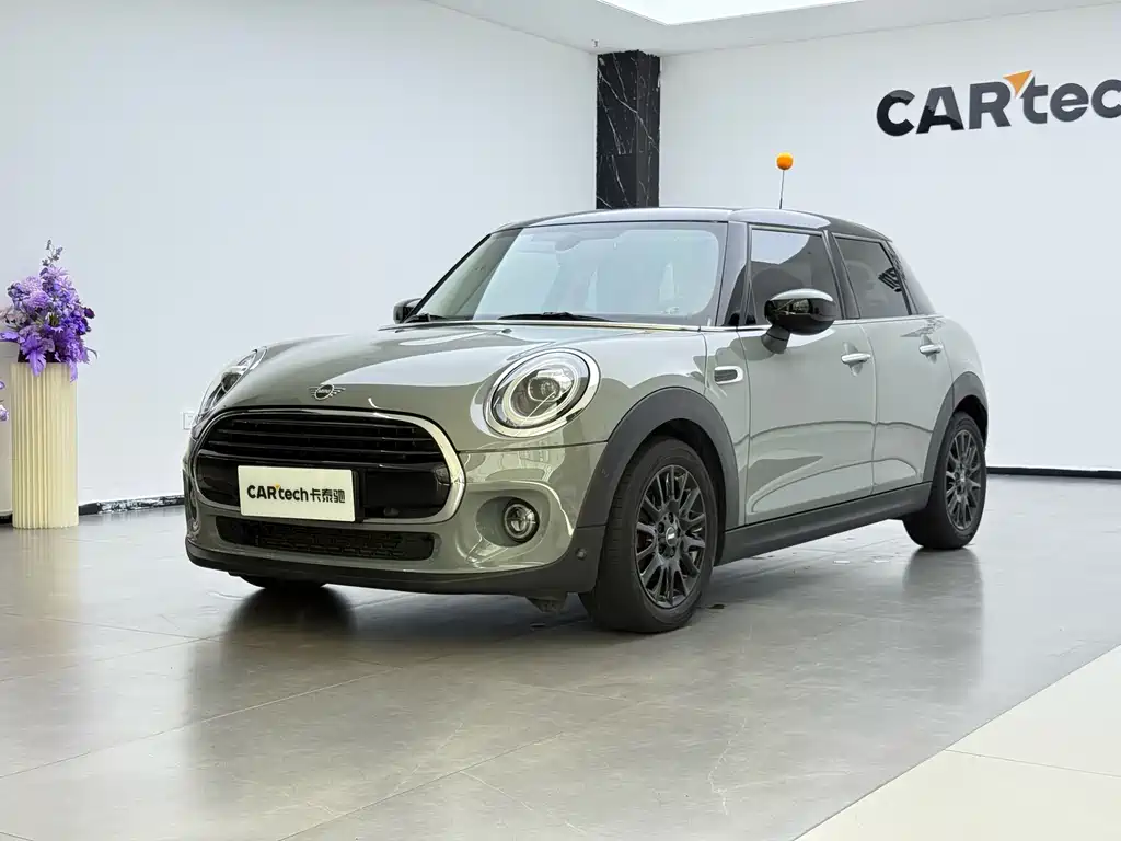 MINI