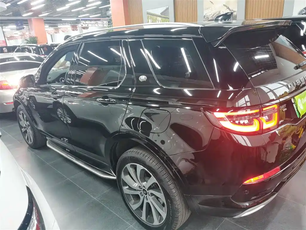 LAND ROVER DISCOVER NEW ENERGY SOURCES FOR SPORTS