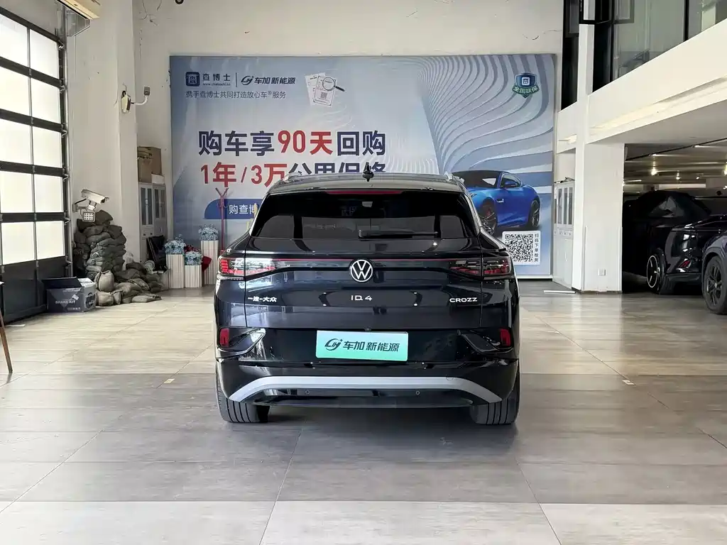 Volkswagen ID.4 Crozz — миниатюра 8