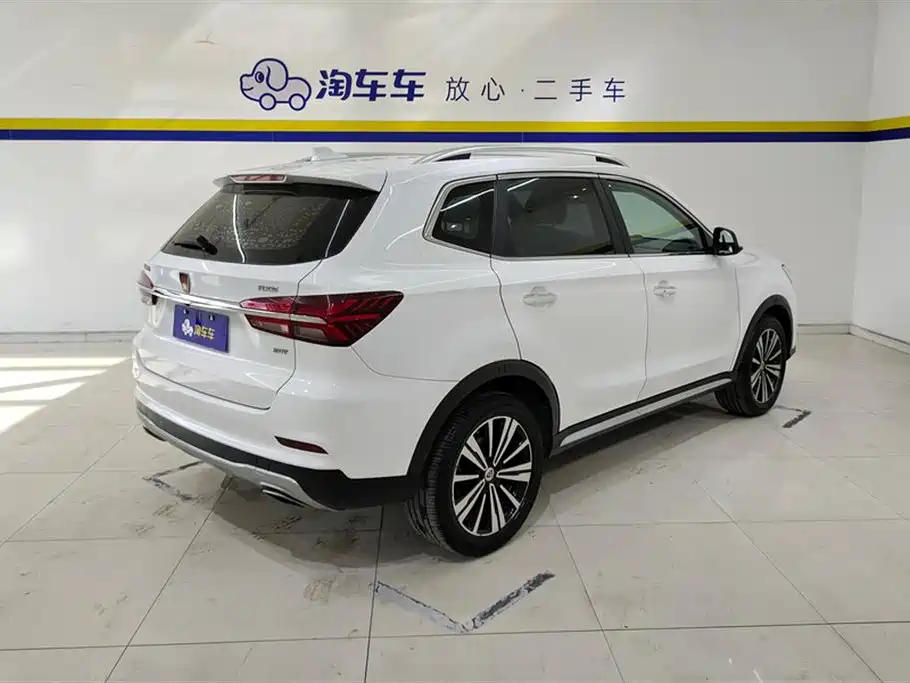 ROEWE RX5