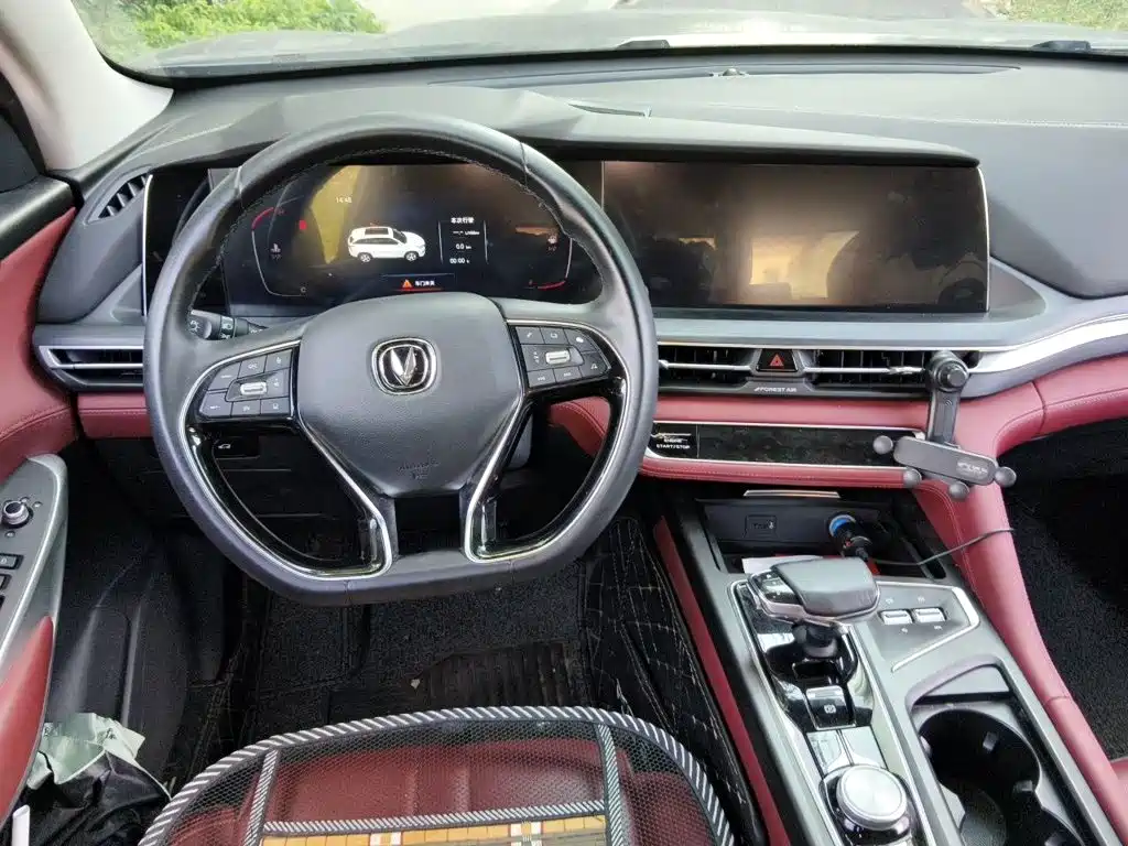 Changan CS75 PLUS — миниатюра 11
