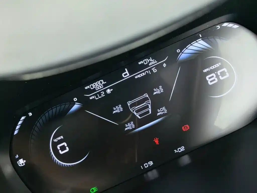 Geely Emgrand — миниатюра 10