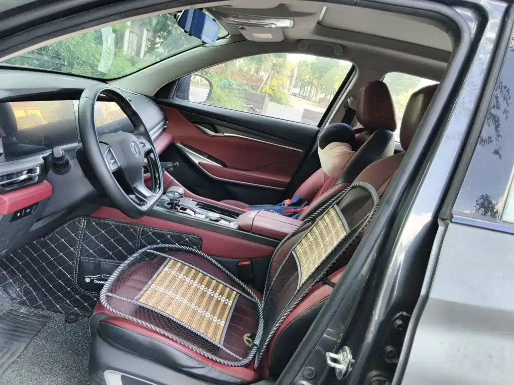 Changan CS75 PLUS — миниатюра 16