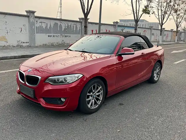 BMW 2 SERIES