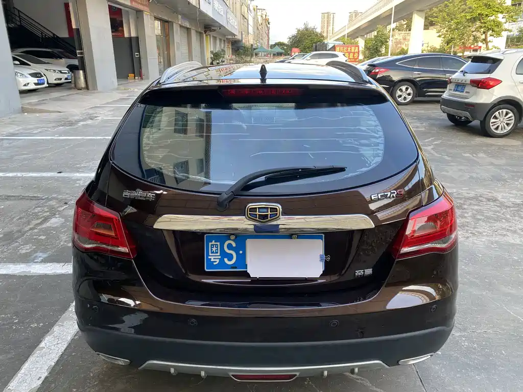Geely Emgrand 2015 RS 1.5L CVT