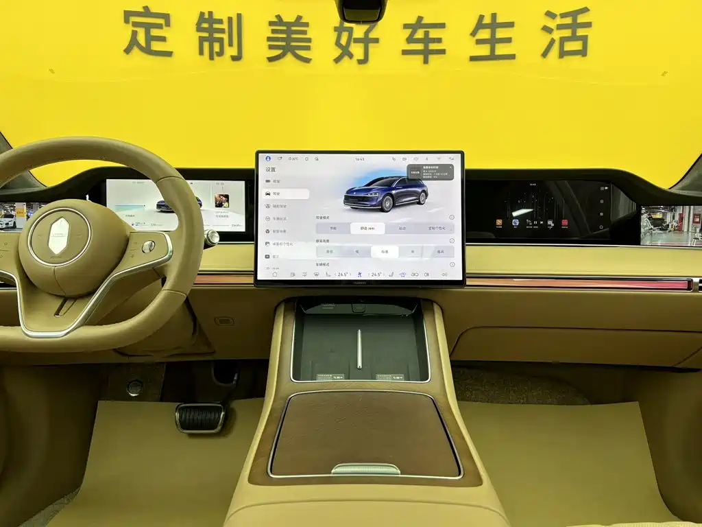 Xiangjie Xiangjie S9T — миниатюра 48