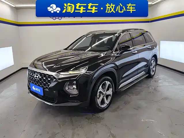 HYUNDAI SHENGDA