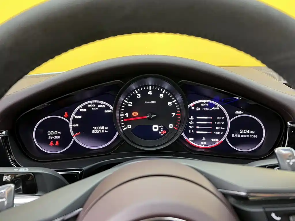 Porsche Panamera — миниатюра 16