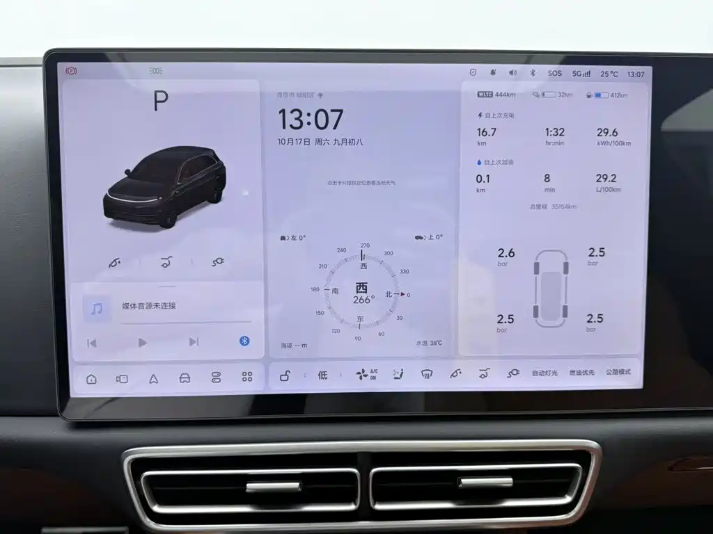 Li Auto Li L7 — миниатюра 20