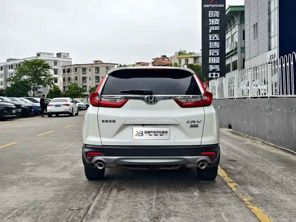 Honda CR-V — миниатюра 3