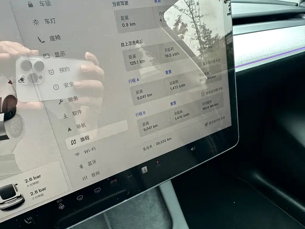 Tesla Model Y — миниатюра 16