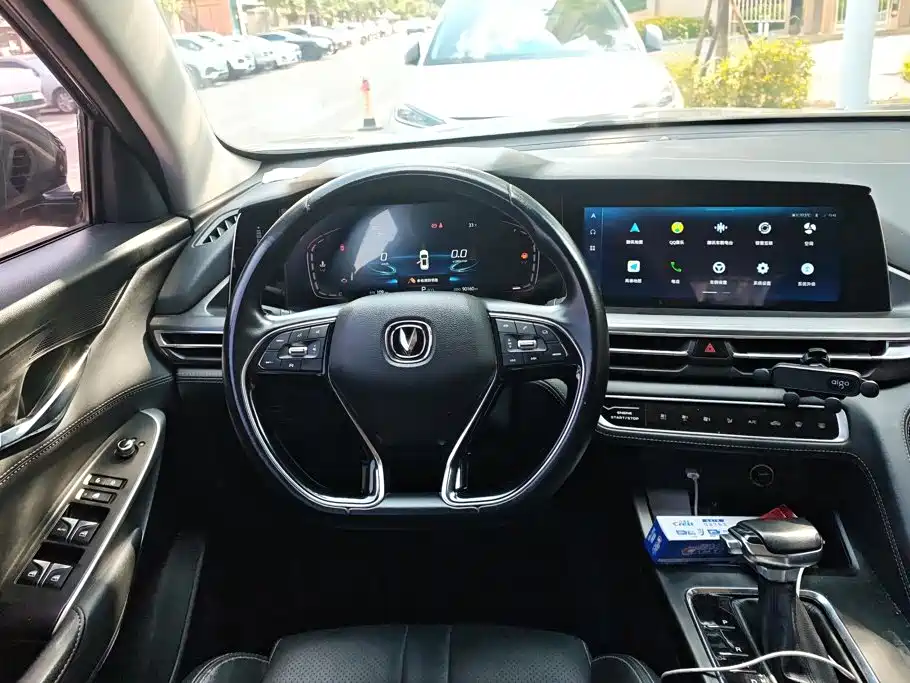 Changan CS75 PLUS — миниатюра 14