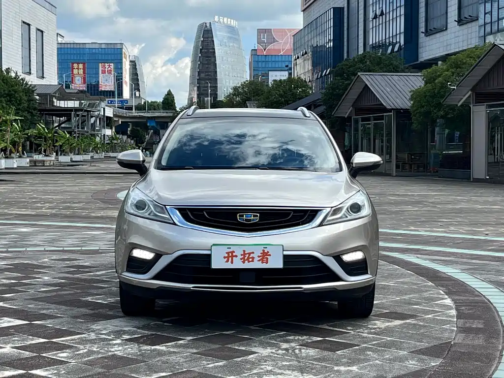 Geely Emgrand GS — миниатюра 2