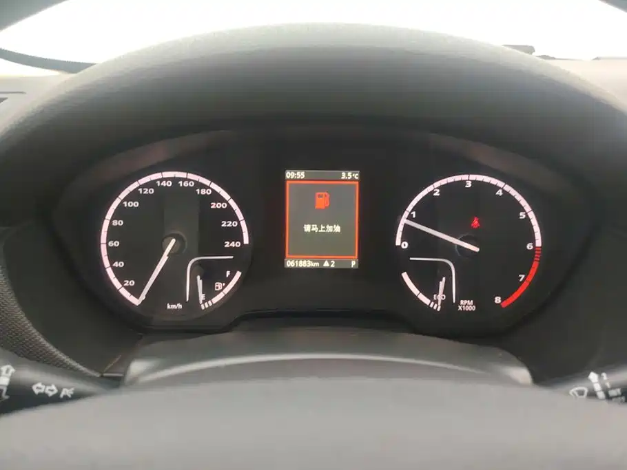 Qoros Qoros 5 — миниатюра 14