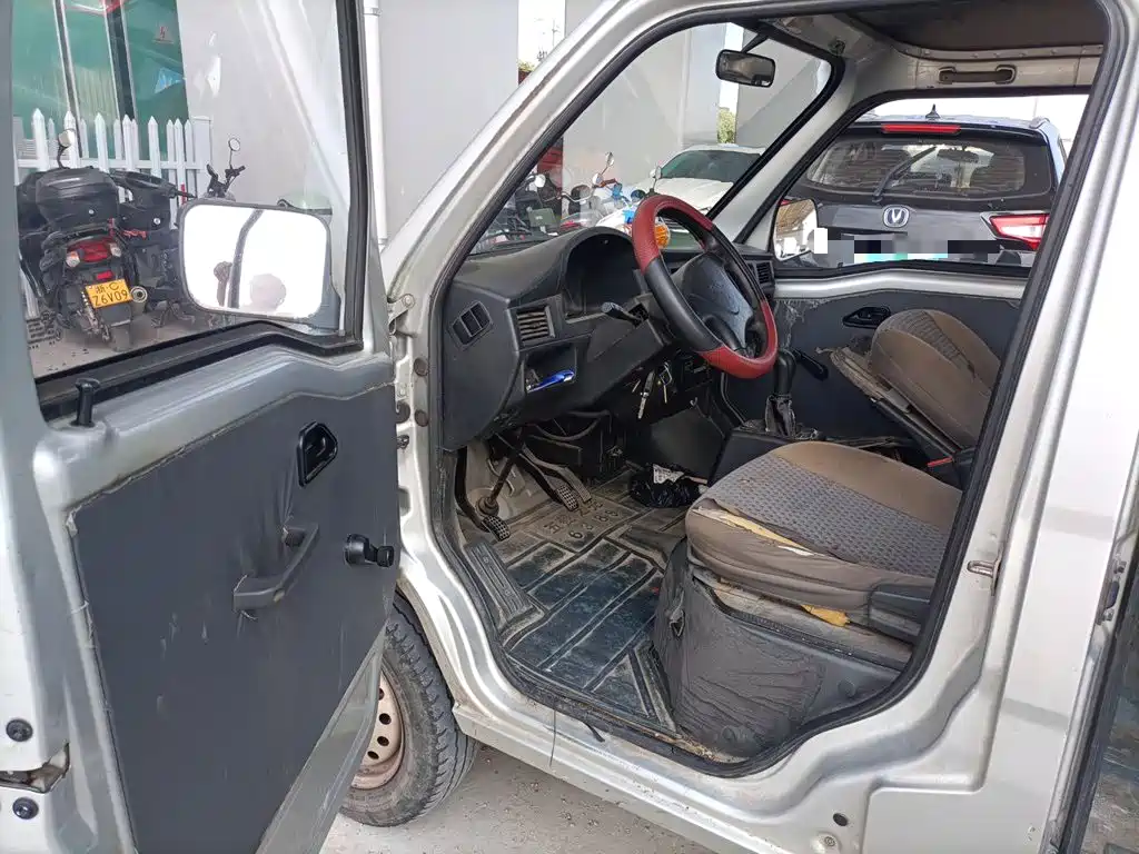 Wuling Zhiguang — миниатюра 12