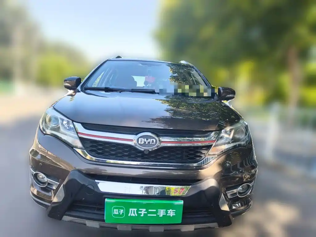 BYD S7 — миниатюра 2