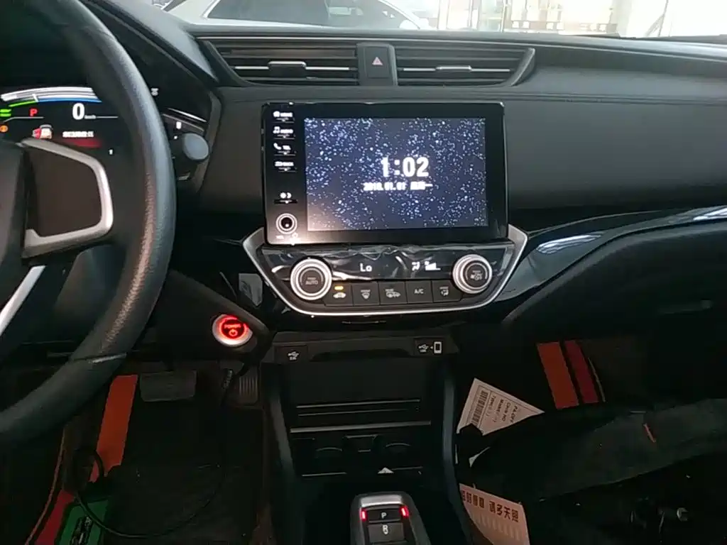 Honda Crider — миниатюра 13