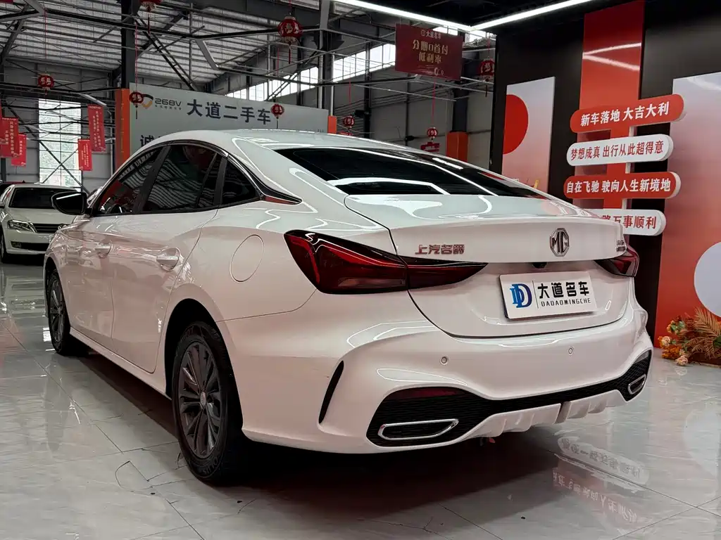 MG MG5 — миниатюра 6