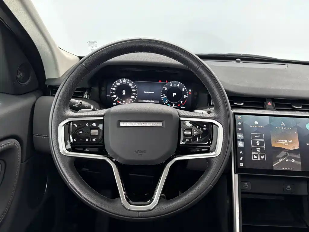 Land Rover Discovery Sport — миниатюра 15