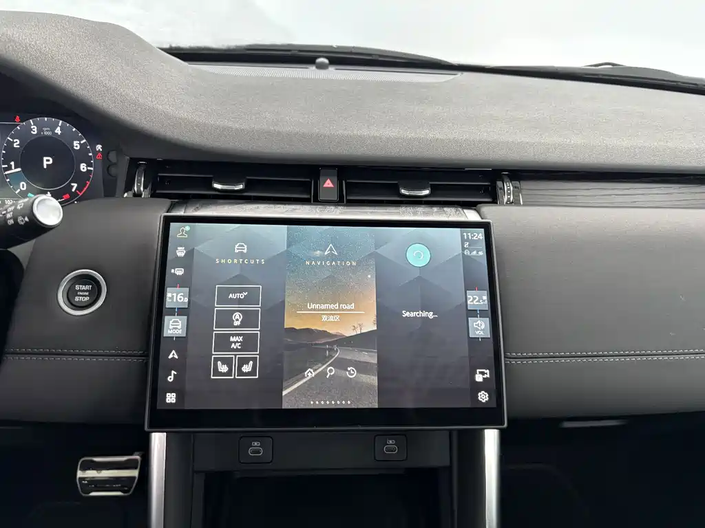 Land Rover Discovery Sport — миниатюра 17