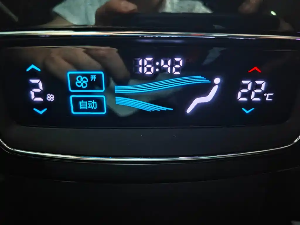 BYD Tang New Energy — миниатюра 19