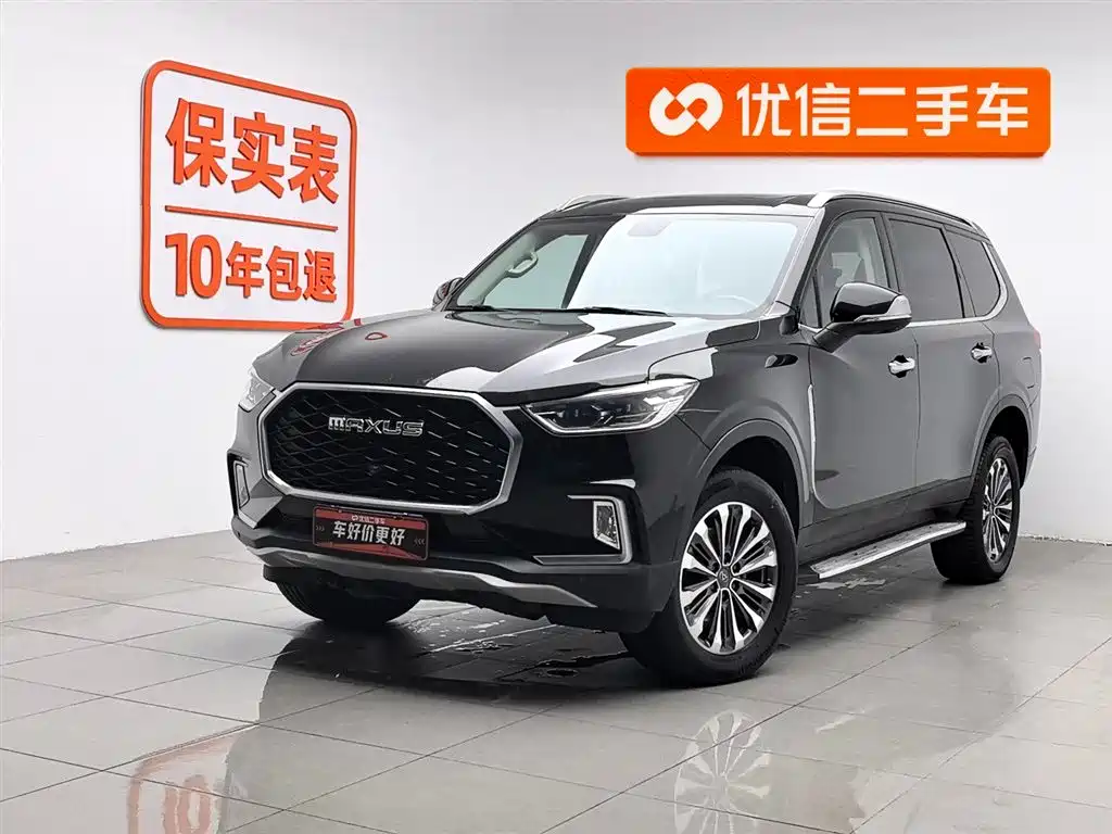 Maxus D90 2018
