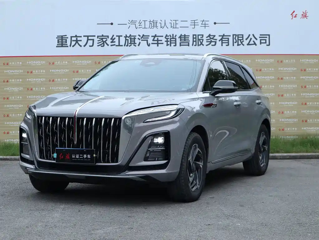 Hongqi Hongqi HS3