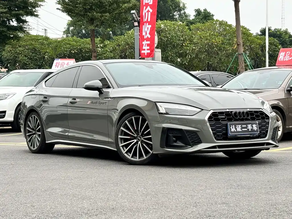 AUDI A5