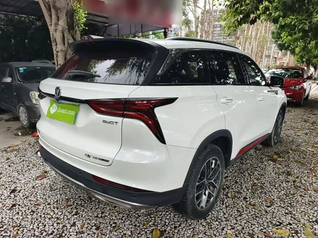 Changan CS75 PLUS — миниатюра 7