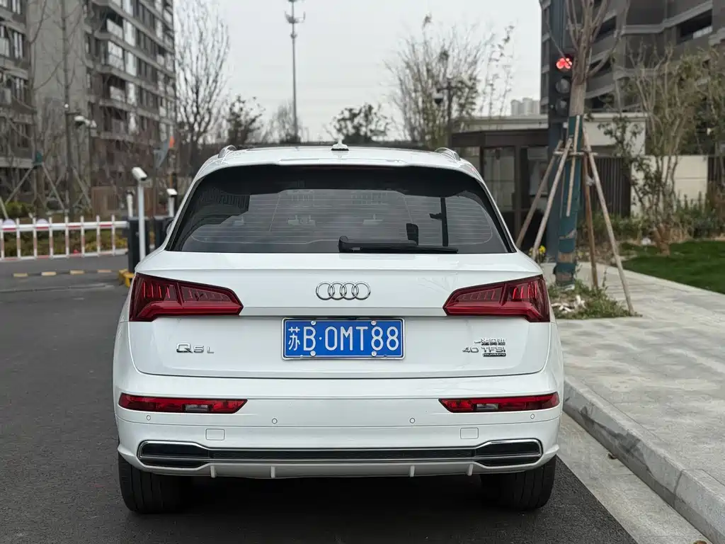 Audi Q5L 2020 40 TFSI Fashion