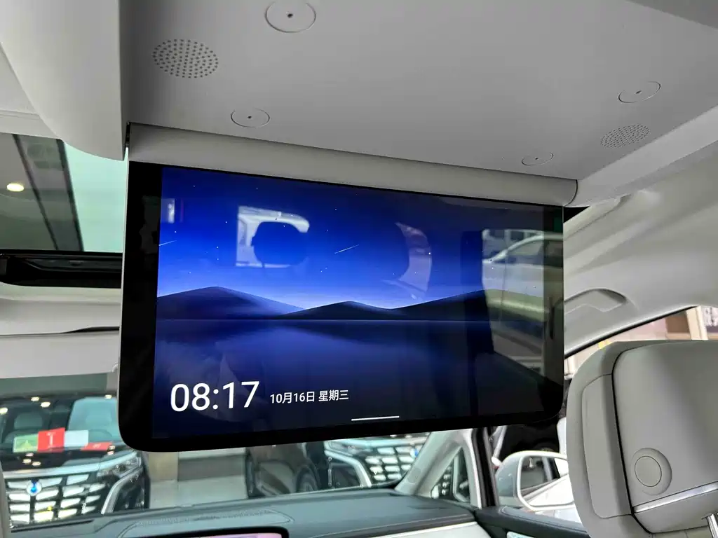 Buick GL8 Hybrid — миниатюра 16