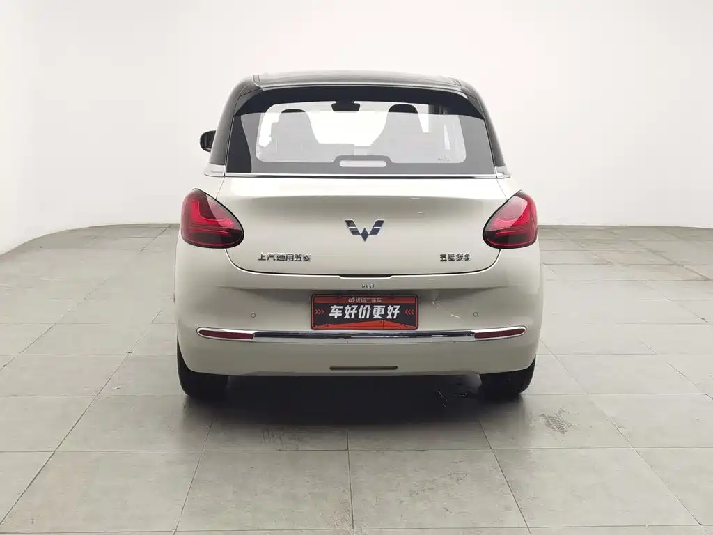 Wuling Bingo — миниатюра 4