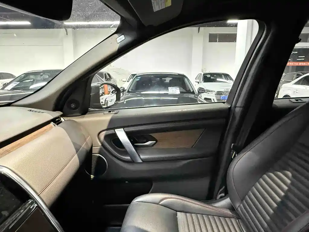 Land Rover Discovery Sport — миниатюра 14