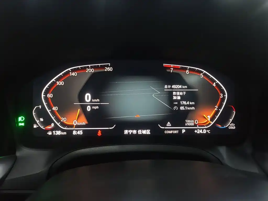 BMW 3 Series — миниатюра 12