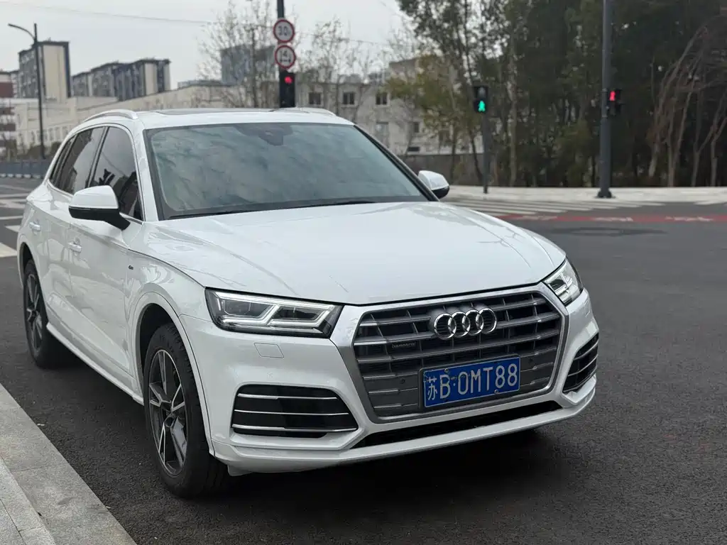 Audi Q5L 2020 40 TFSI Fashion