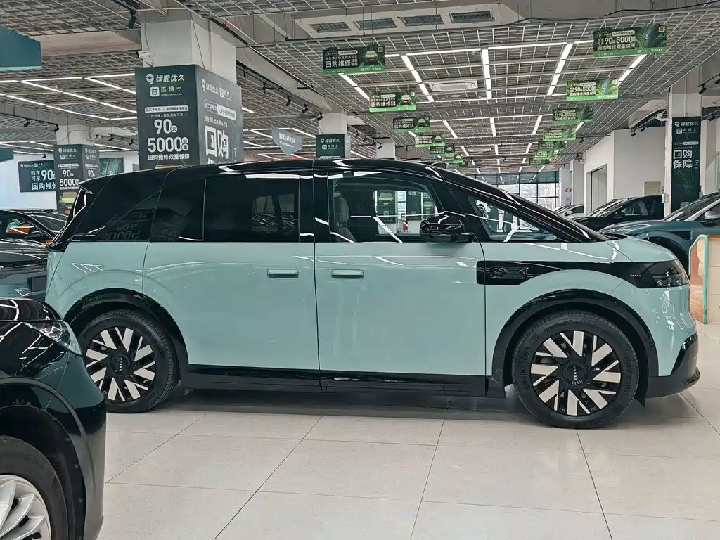 ZEEKR EXTREME KRYPTON MIX