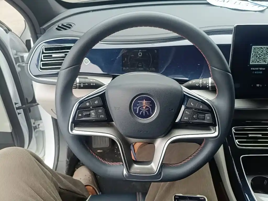 BYD Qin PLUS — миниатюра 11