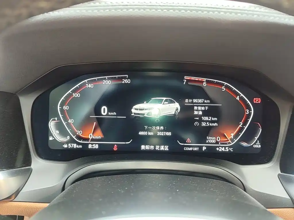 BMW 3 Series — миниатюра 12
