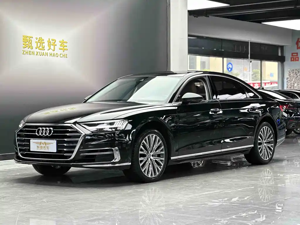 Audi A8 2020