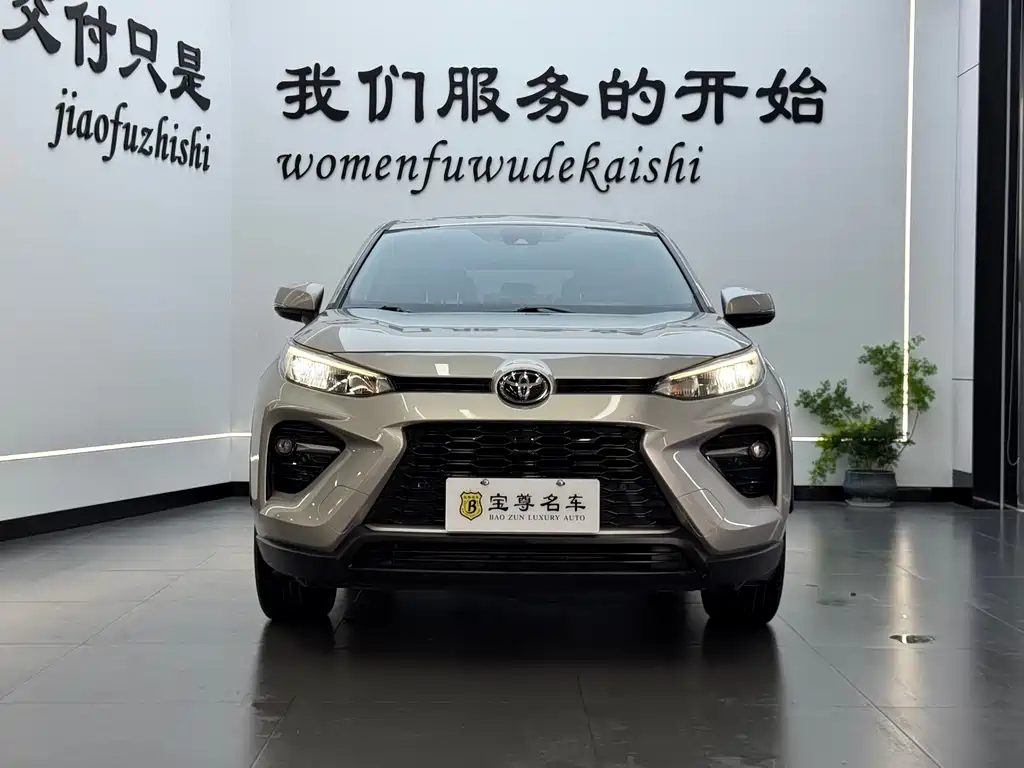 Toyota Wildlander 2022